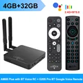 4G32G RC G20S BT