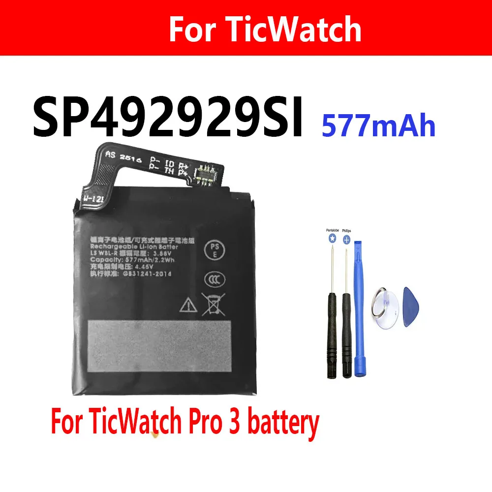 3.88V 577mAh SP492929SI Battery For TicWatch Pro 3 battery GPS Wear OS Smartwatch WH11013