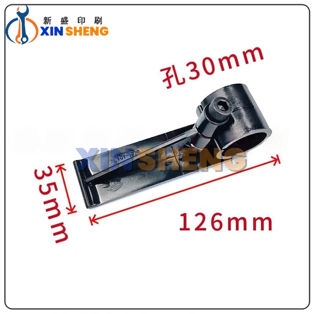 High Quality For Roland 700 900 Printing Press Take Up Baffle Paper Stopper Paper Stop Block Printing Press Accessories