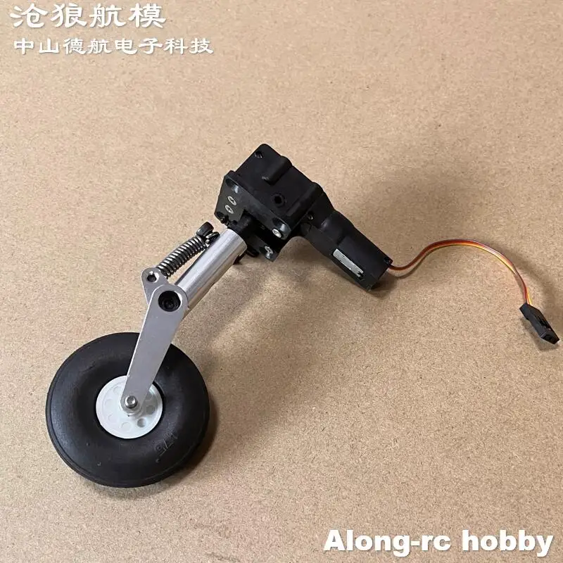 Height 89mm Front Nose Retractable Landing Gear with 1.75\