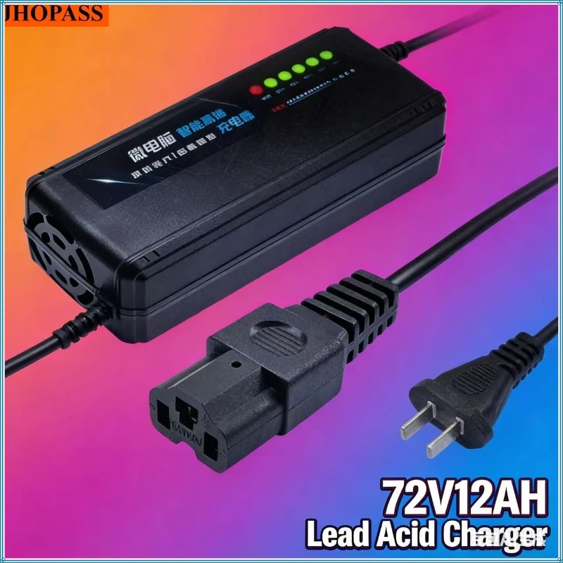 HD Smart 72V 12AH 6LED AGM GEL Dry Water Lead Acid Battery Charger for Motorcycle E-bike Scooter AC110V-220V  EU AU UK US Plug