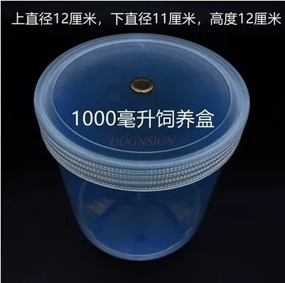 Insect feeding box durable beetle feeding bottle screw cap can be used for more than 10 years Japanese rhinoceros beetle