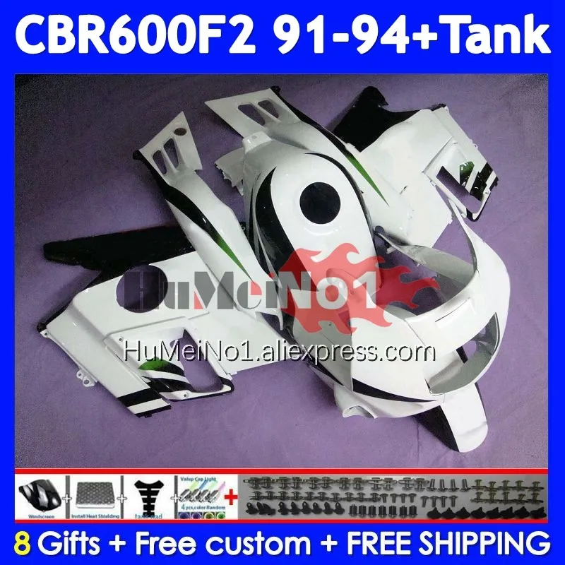 Body+Tank For HONDA CBR 600F2 600 F2 CBR600F2 91 92 93 94 37No.93 CBR600FS CBR600 F2 FS 1991 1992 1993 HANNSpree 1994 Fairing