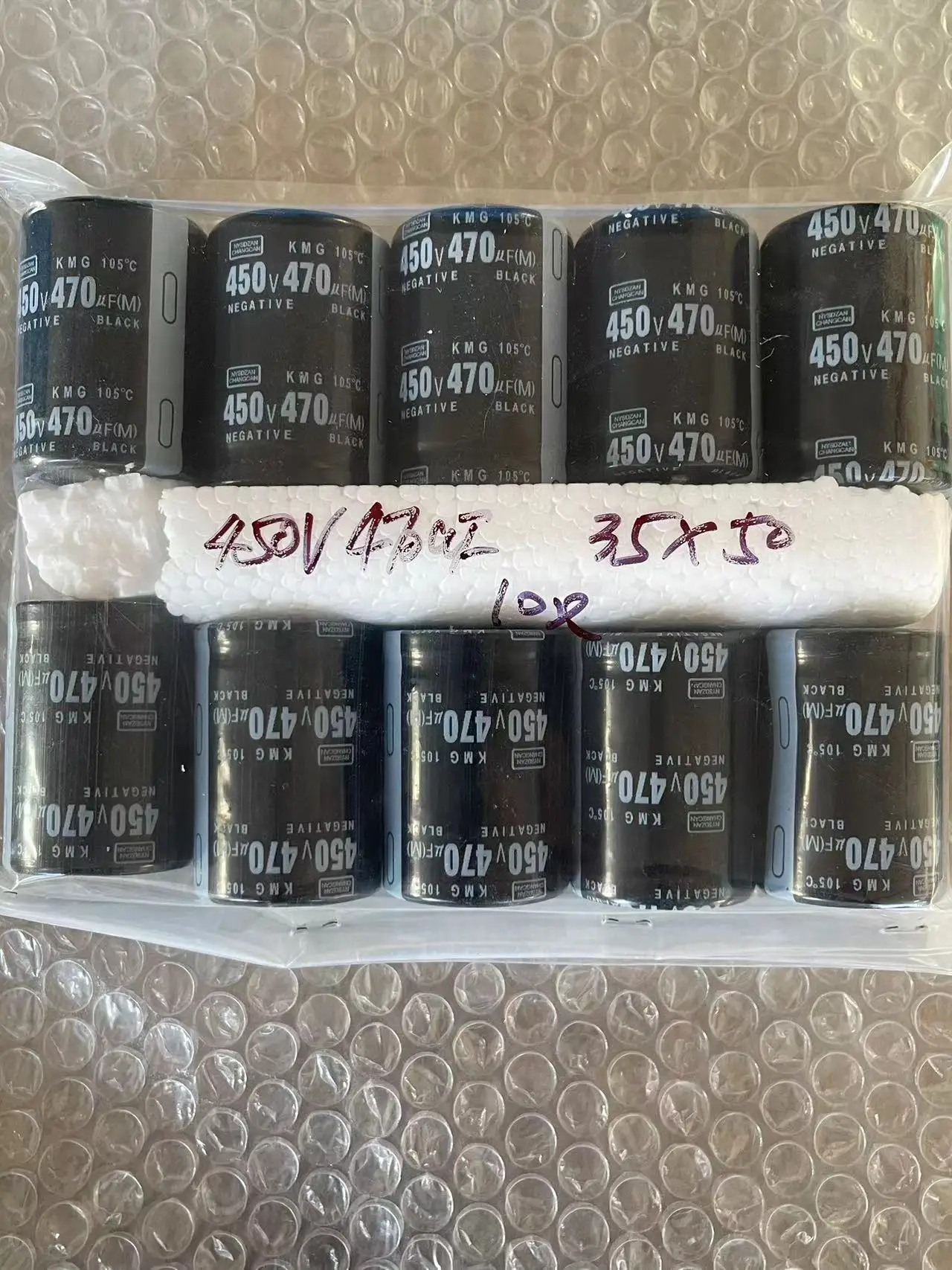 100pcs/whole box of large-volume electrolytic capacitors, capacitors 450V470uF, volume 35*50 refurbished and tested, can be used