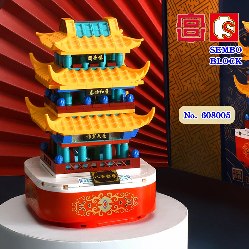 

SEMBO Chang sound pavilion building blocks assembled rotating music box Forbidden City ancient building model birthday gift