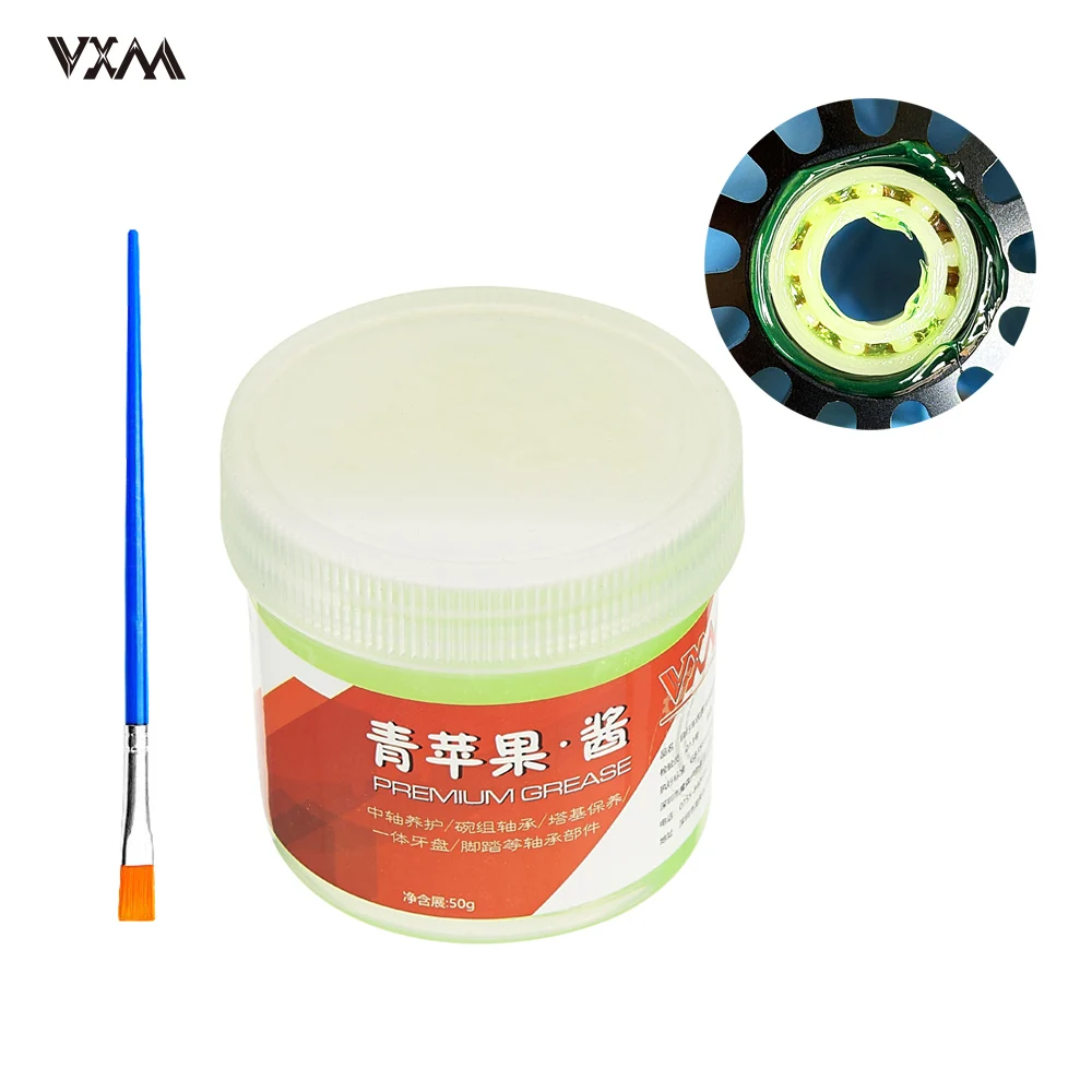 자전거 그리스 그린 애플사우 베어링 허브 BB 윤활유, 오일 윤활유, 지질 요소, 시마노 스램용