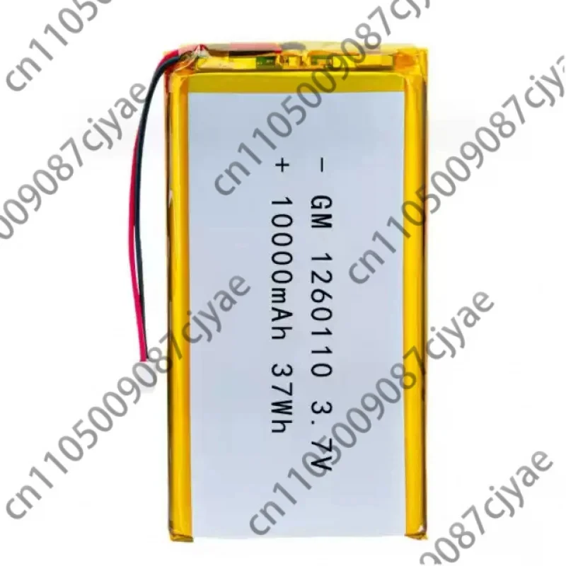 Powercell 5Pcs 3.7V 10000mAh 1260110 Poalymer Lithium Battery Lithium Ion Battery For Power Bank GPS 100% Real Capacity