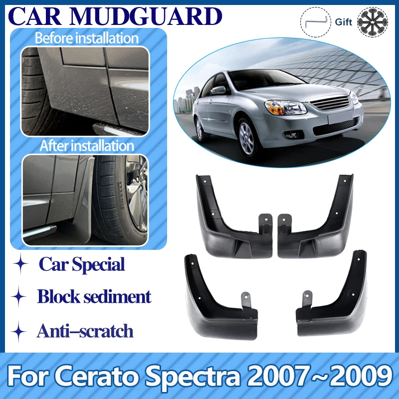 

Car Mud Flaps For KIA Cerato Spectra LD 2007 2008 2009 Mudguards Anti-splash Guards Front Rear Fender Mudflaps Auto Accessories