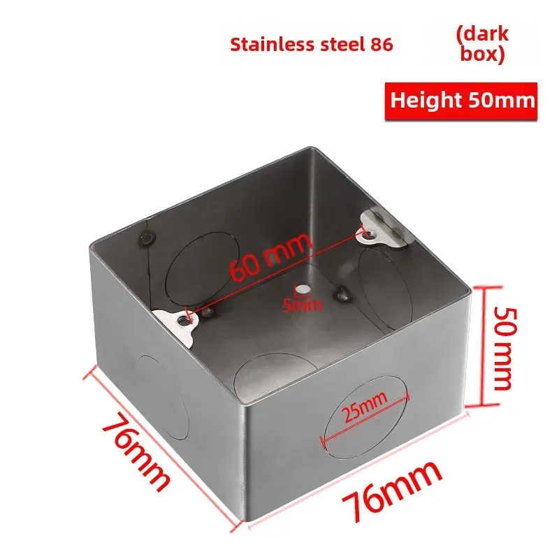 86 Type Universal Concealed Bottom Box for Wall Switch Socket Wire Junction Box 25mm Hole Stainless Steel Material