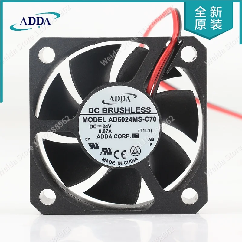 ADDA 5020 AD5024MS-C70 24V 0.07A 2-wire 5CM variable frequency controller industrial computer fan