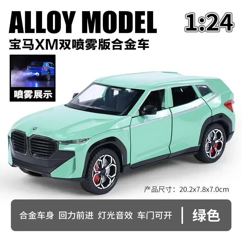 1:24 BMW XM สเปรย์คู่ SUV จำลองทำจากโลหะอัลลอยด์โมเดลรถไฟเสียงรถดึงถอยหลังของขวัญของเล่นสำหรับเด็ก