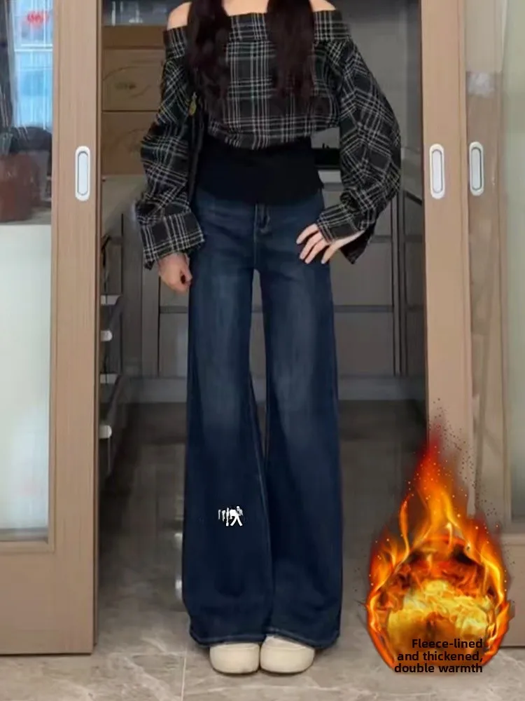 

plus Size Vintage Fce Lined Thiened Micro Flared Jeans Women's Loose High Waist Slim Straight Wide Leg Pants Autumn