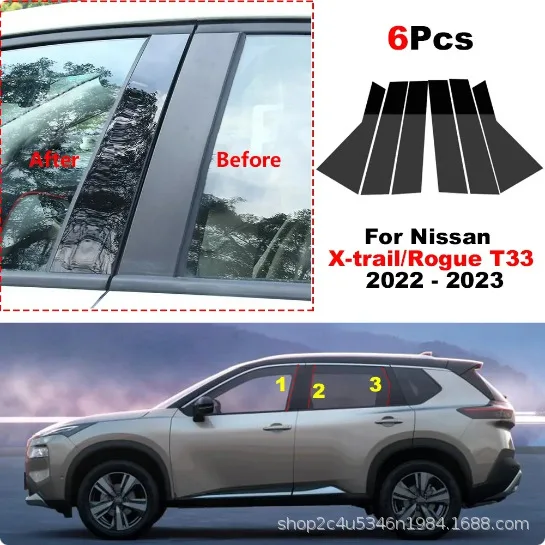 

For Nissan X-Trail/Logue window decoration, door frame, pillar panel cover, glossy black center pillar sticker