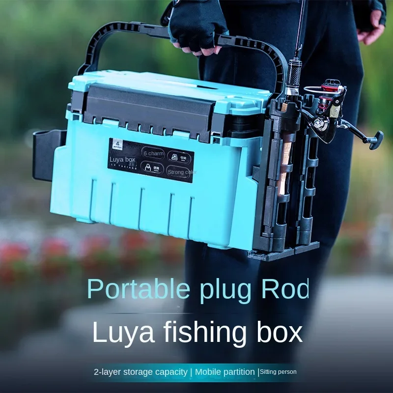 Ultra-Light Lure Toolbox Fishing Gear Bucket Large Capacity Fishing Box Rod Plug Fishing Box Multi-Functional Thickening