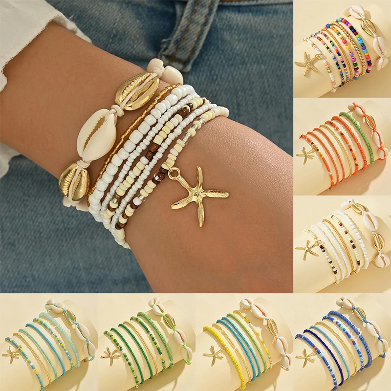 7Pcs Bohemian Style Starfish Shell Hand Woven Bracelet For Women Girls Fashion Beaded Bracelet Summer Beach Vacation Accessories