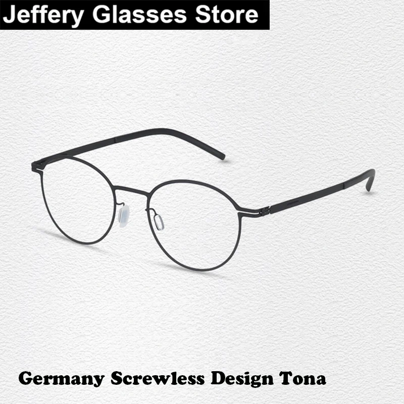 Screwless Round Glasses Frame Men Women Germany Design Tona Ultralight 7g Eyeglasses 2024 Hot Sale Brand Designer Eyewear