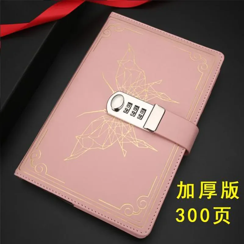 Vintage Password Book with Lock Student Diary Simple Notebook Thickened Japanese and Korean Stationery Password Lock Notebook