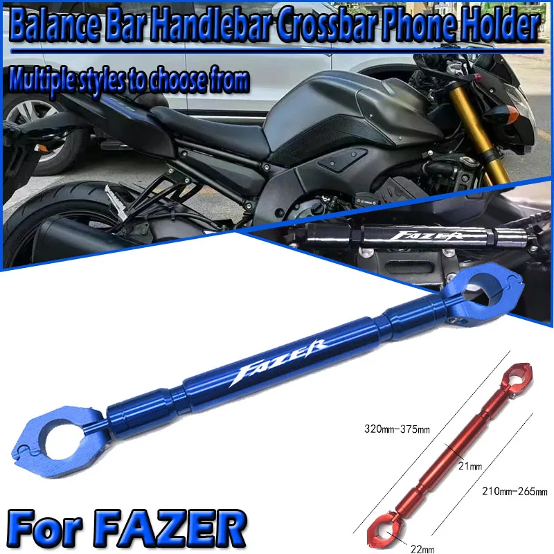 

Для FAZER FZ1 FZ6 FZ8 FZ400 FZ1000 ручка руля мотоцикла регулируемая перекладина балансировочный кронштейн усиление рулевого колеса