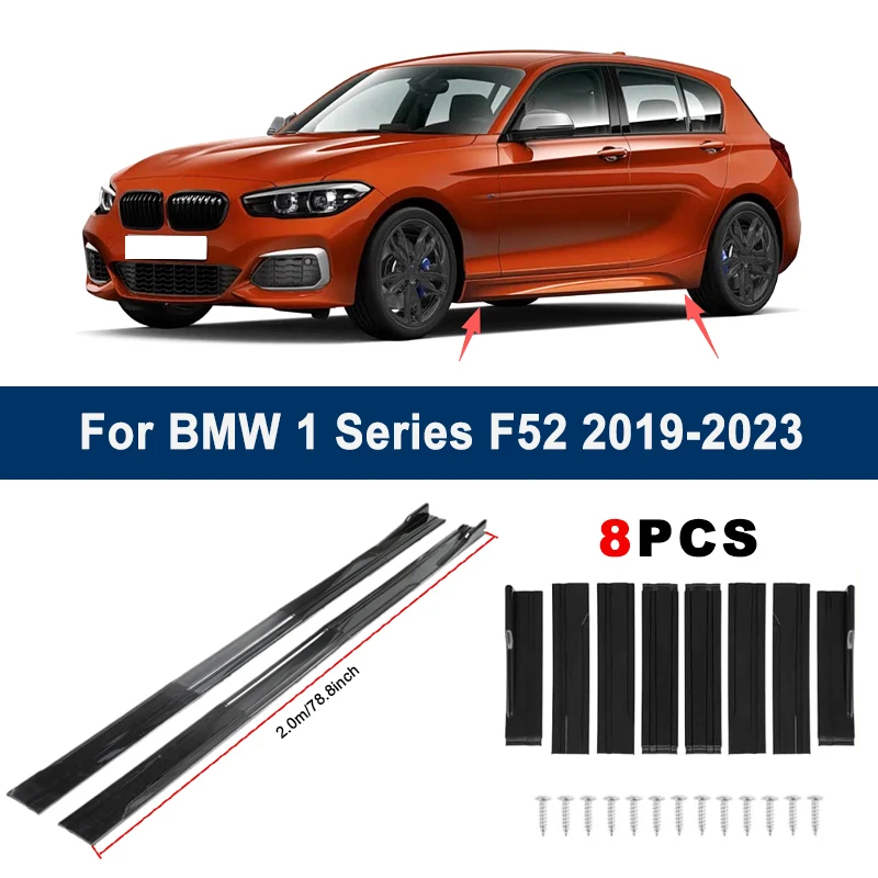 

2m Sectional Side Skirt Extension Lips For BMW 1 Series F52 2019-2023 - Racing Side Spoiler Car Modified Body Kit Accessories