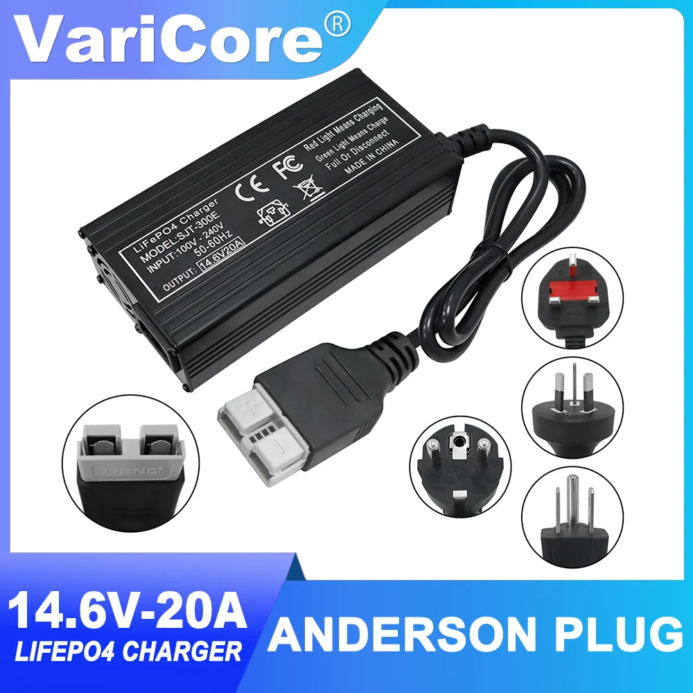 VariCore 14.6V 20A Smart Lifepo4 Battery Charger 110-220V 4S 12V High Power Charger For Lithium iron Phosphate Battery Pack