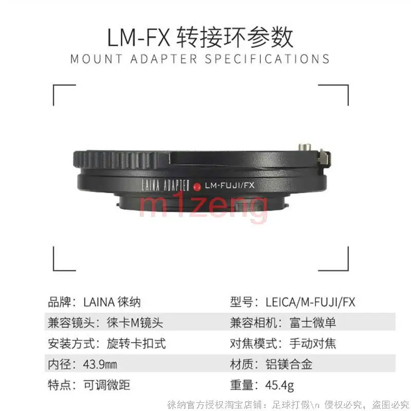 Macro Focusing Helicoid adapter ring for leica lm m lens to Fujifilm fx XE1/2/3/4 xt1/2/3/4/5 XH1 xt10/20/30 xt100 xpro3 camera