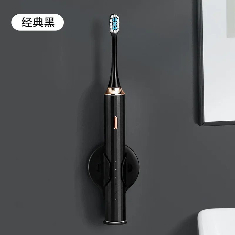 전동 칫솔 거치대 벽 마운트 무천공 치과 랙, 가정용 욕실 단일 칫솔 베이스, 쉬운 벽 흡입