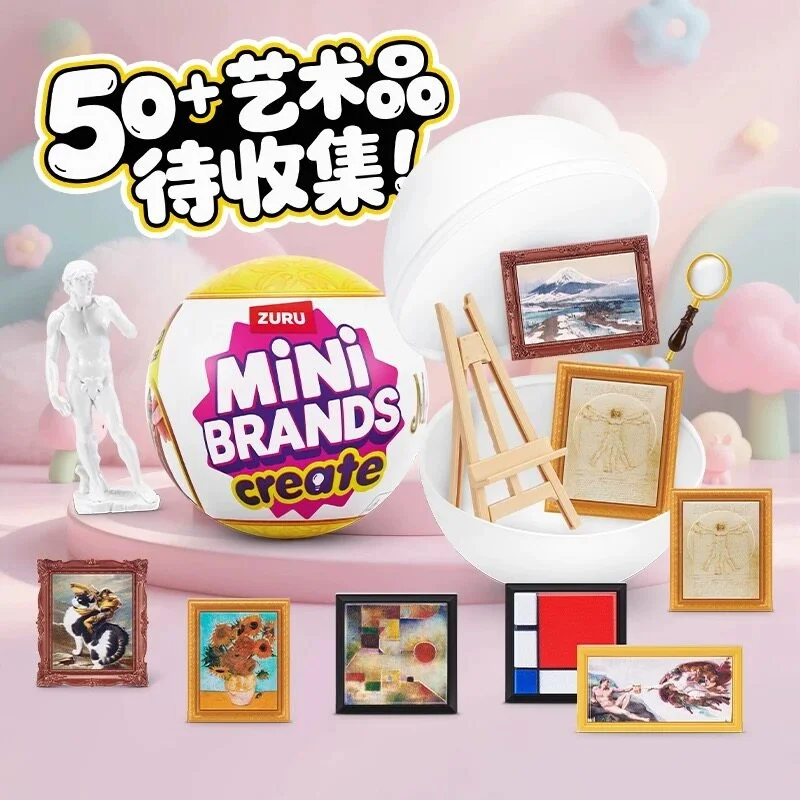 

Zuru Mini Create Masterpiece Paintings Blind Ball Collectible Surprise Blind Ball Toy Desktop Decor For Art Collectors Gift