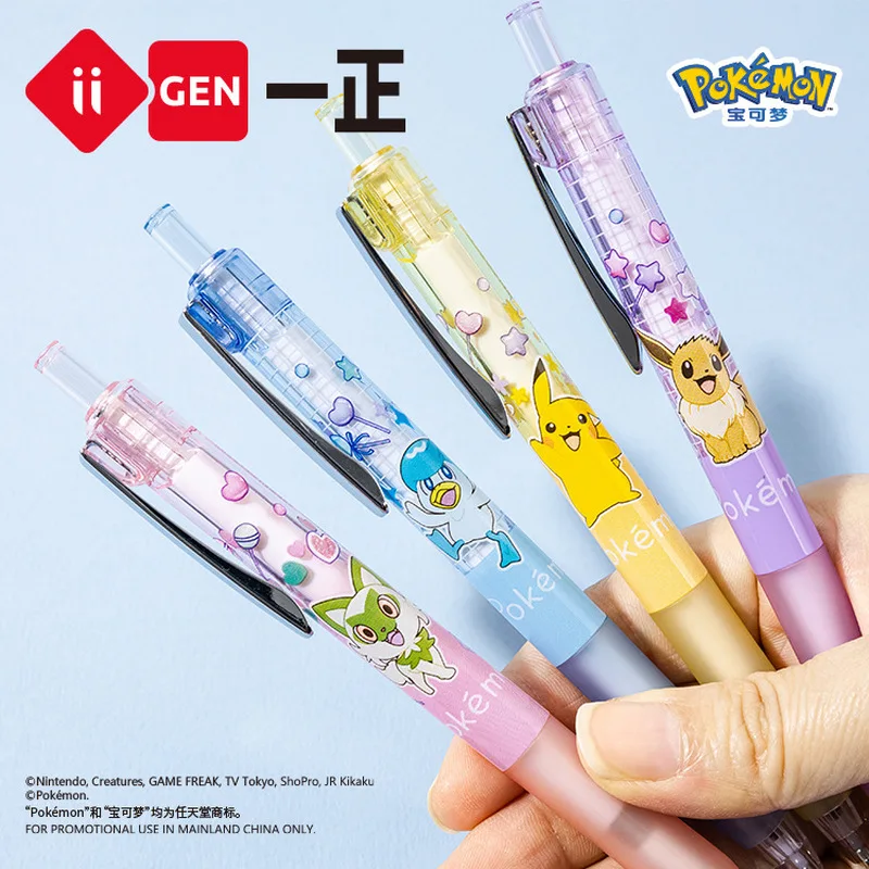 

24 шт./лот PokéMon механические карандаши милые 0,5 мм мультфильм аниме Baokemeng автоматический карандаш рекламный подарок офисные школьные принадлежности