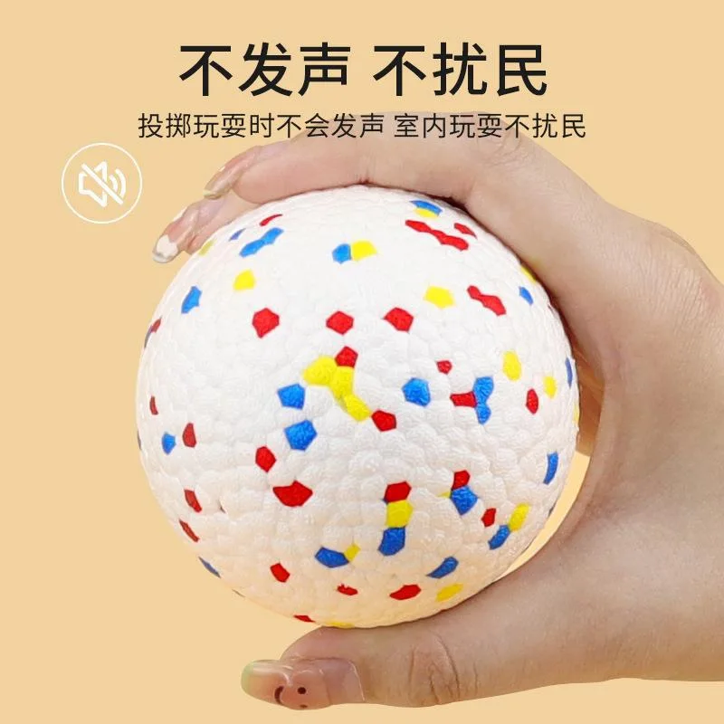 Bite Resistant Solid Dog Ball Toys for Small Large Dogs High Elasticity E-TPU Pet Chew Ball Toy Non Squeak Interactive Puppy Toy