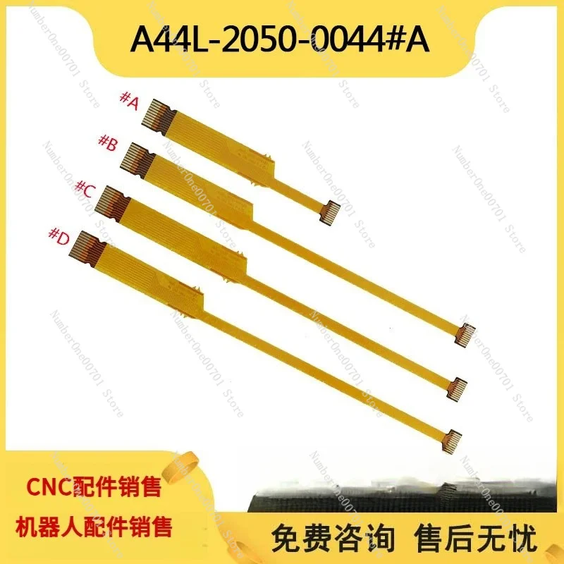 A66L-2050-0044 Keyboard Ribbon Cable, New Replacement for CNC System #A/#B/#C/#D/#I,