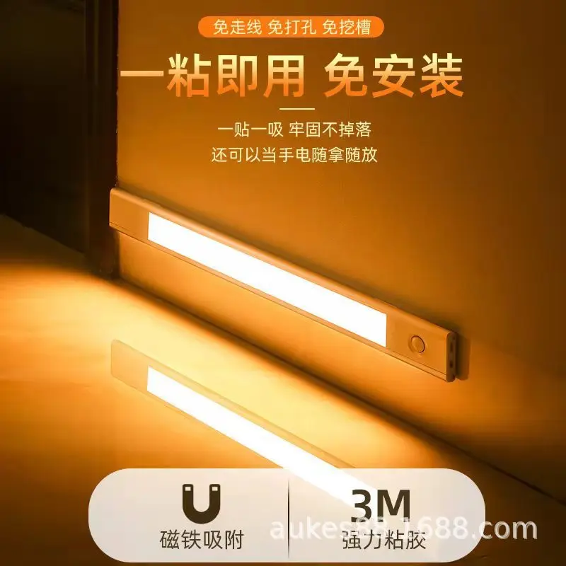 XIAOMI-超薄型LED誘導ライト,USB赤外線ワードローブ,小さな常夜灯,通路のキャビネットライト