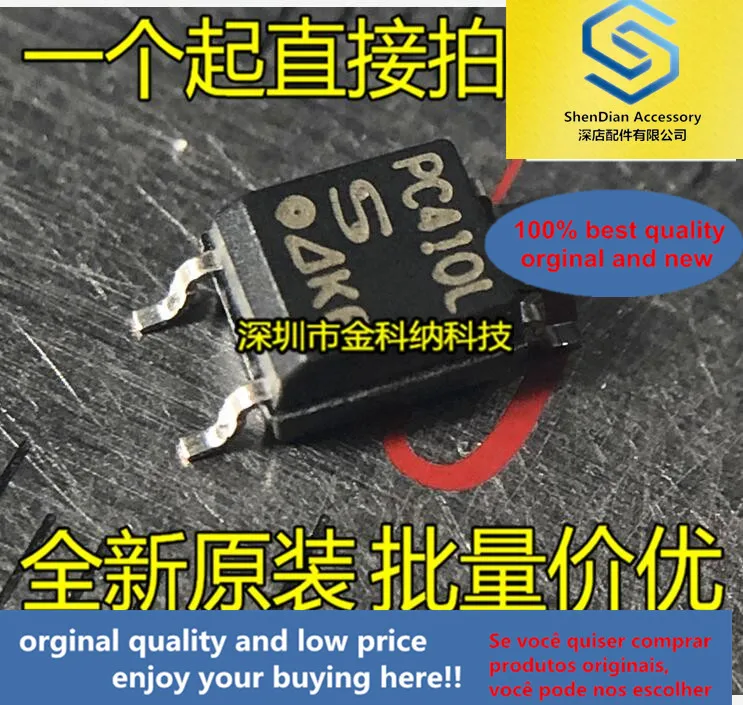 10pcs only orginal new PC410L PC410 SMD SOP5 Optocoupler Optocoupler