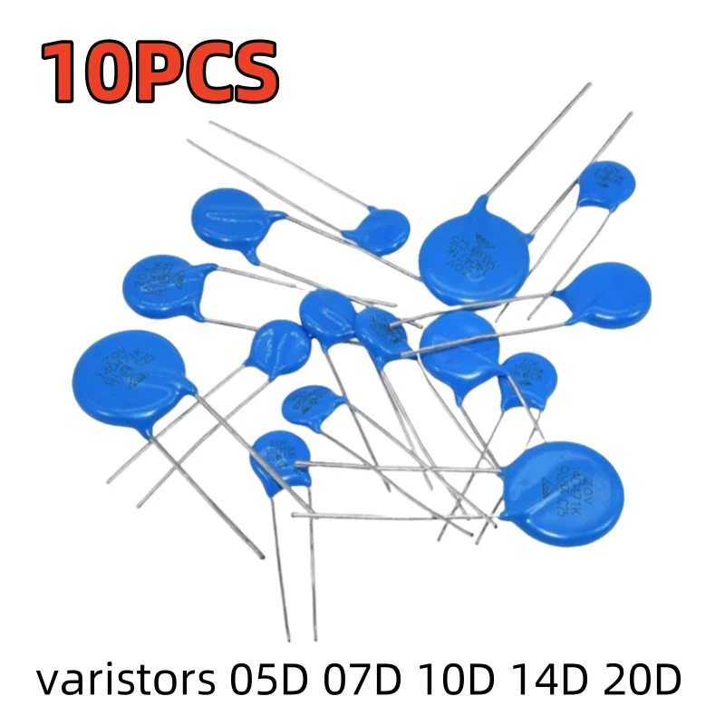 10PCS varistors 05D 07D 10D 14D 20D 05D330K 05D271K 07D180K 07D270K 07D470K 07D680K 10D330K 10D470K 10D820K 14D270K 20D102K