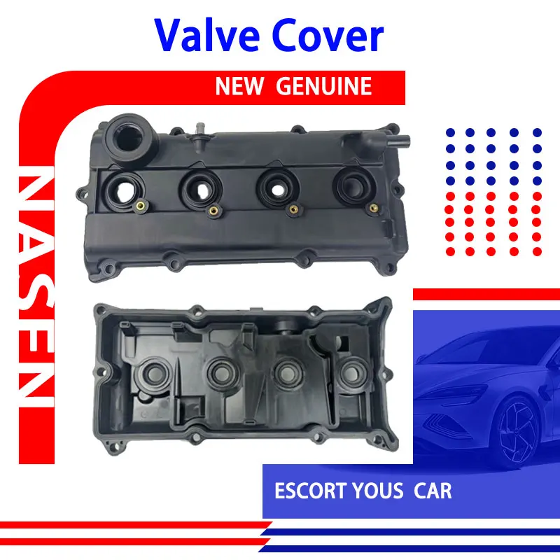 Engine Valve Cover 132648H303 and Gasket For  Nissan Sentra Altima 2002-2006 13264-8H303