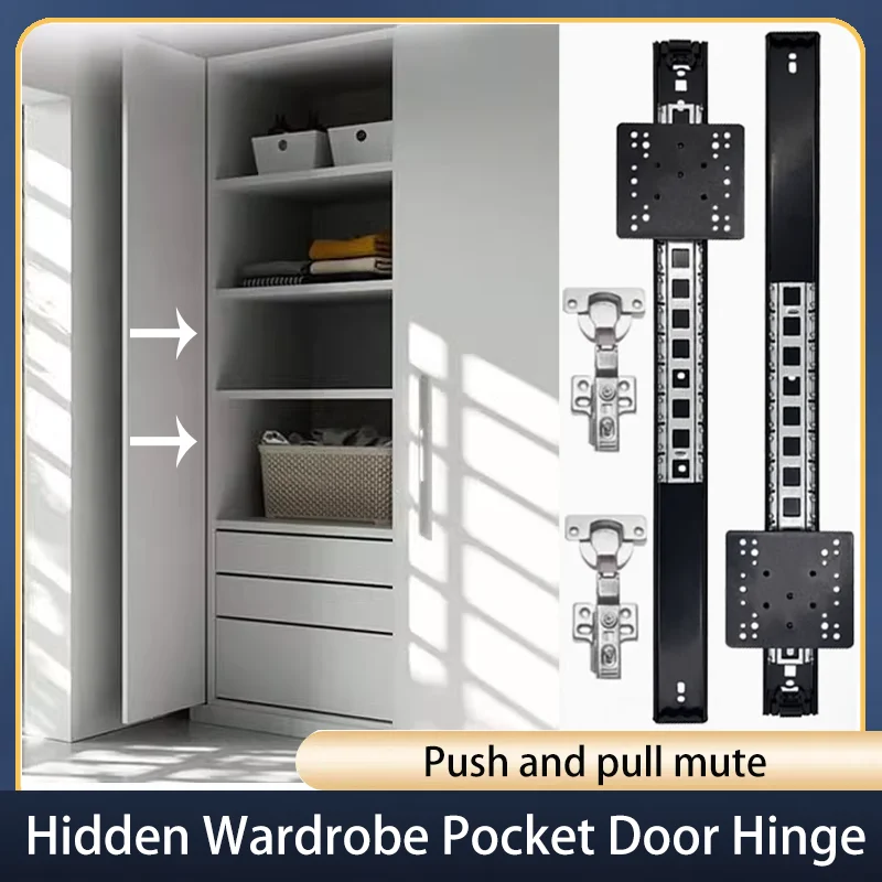 

SSOUIM Hidden Wardrobe Pocket Door Hinge Simple Invisible Butterfly Pocket Side Plug Slide Rail Home Hardware Hinge