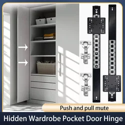 SSOUIM Hidden Wardrobe Pocket Door Hinge Simple Invisible Butterfly Pocket Side Plug Slide Rail Home Hardware Hinge