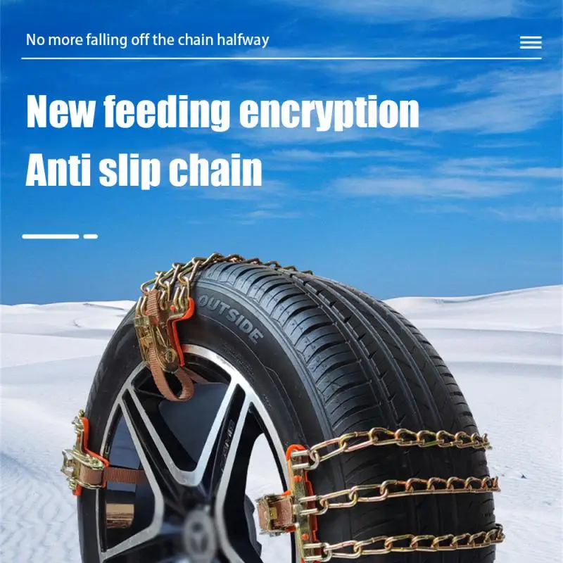 2024 Anti-Skid Iron Car Tire Snow Chains Emergency Metal Snow Mud Sand Tyre Chains Suitable For Tire Width 165-265mm