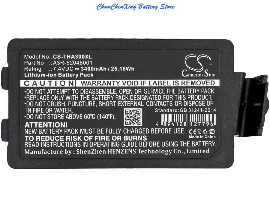 Cameron Sino 2600mAh/3400mAh Portable Printer Battery A3R-52048001 for TSC Alpha 3R