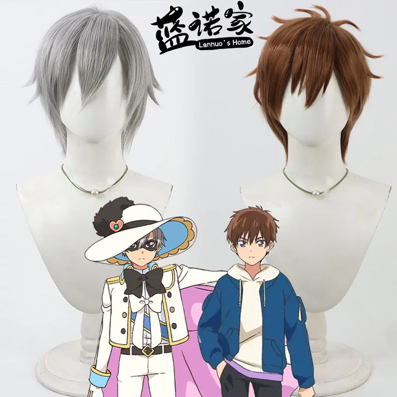 

Аниме Вкусная вечеринка ♡ Precure Черный перец Косплей Парик Хэллоуин Вечеринка Опора Синтетические волосы Термостойкое волокно