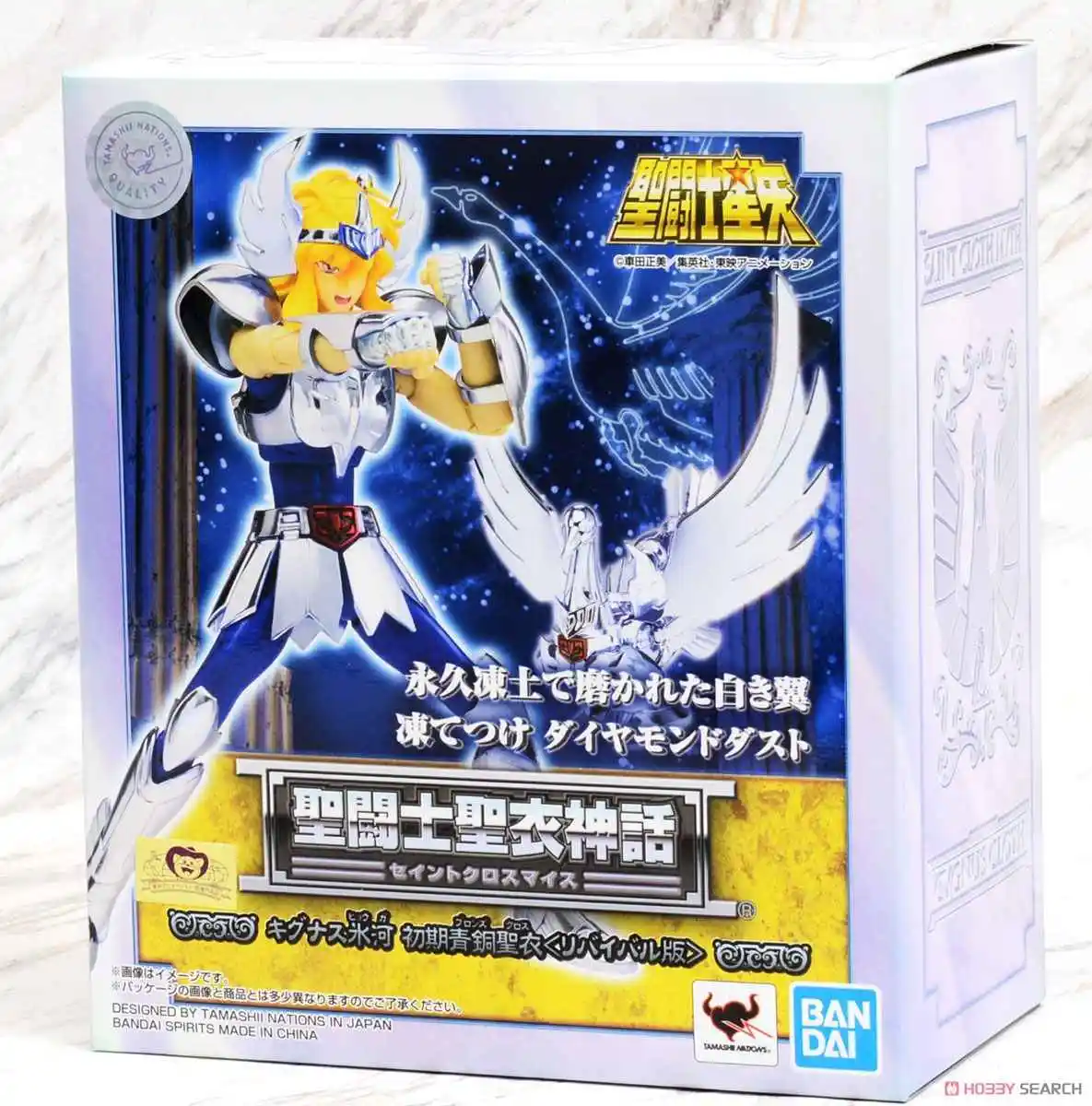 

BANDAI Saint Cloth Myth EX CYGNUS HYOGA 20-летие издание аниме экшн-серия фигурка модель коллекция игрушка Gif на складе