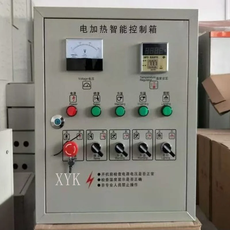 Spraying Booth Auxiliary Cabinet Paint Booth Powder Coating Booth Temperature Matching Box For  Mounting Assembly Works view 3
