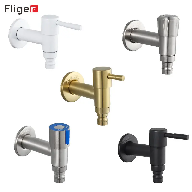 Gold Washing Machine Faucet Mop Taps Stainless Steel Wall Mounted Garden Faucet Lengthen Outdoor Tap Watering Fitting Torneira