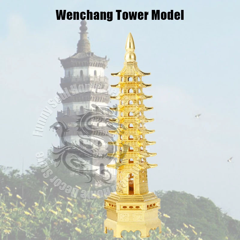 

Metal Chinese Landmark Ancient Building Wenchang Tower Feng Shui Pagoda For Student Bless Souvenir Gift Home School Office Decor