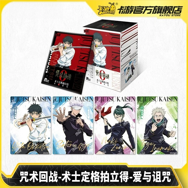 KAYOU Official Jujutsu Kaisen Sorcerer Polaroid Love and Curse Collectible Cards Cartoon Gojo Satoru Card Sealed Full Box