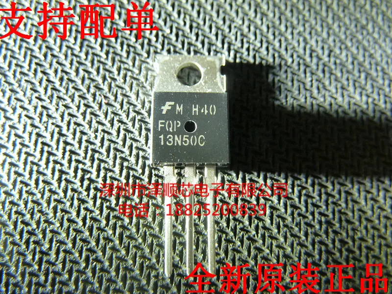 

30pcs original new FQP13N50C TO-220 500V 13A N channel field-effect transistor
