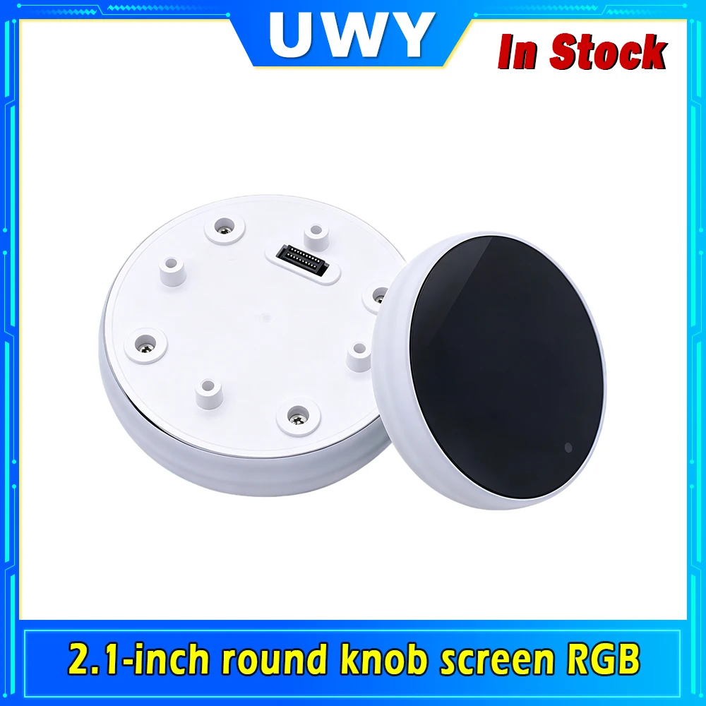 2.1 Inch Round Knob RGB Display Screen 480*480 Resolution RGB Interface Built-in Hall Code Encoder