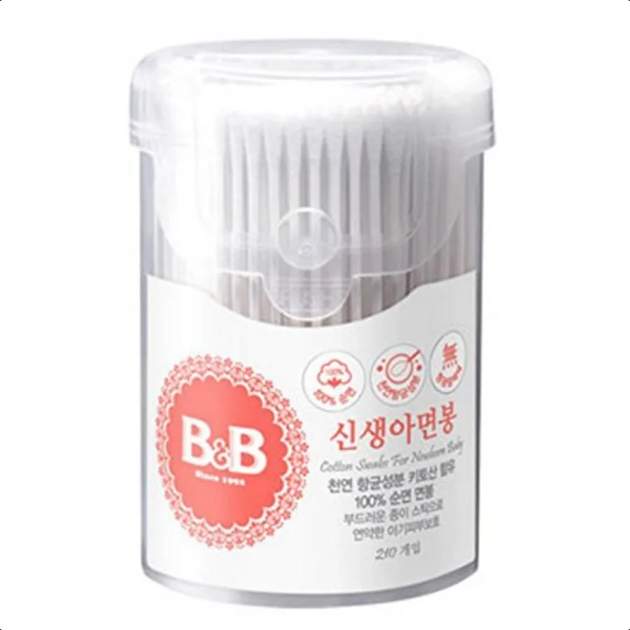 مسحات قطنية 210 قطعة من أعواد القطن المزدوجة