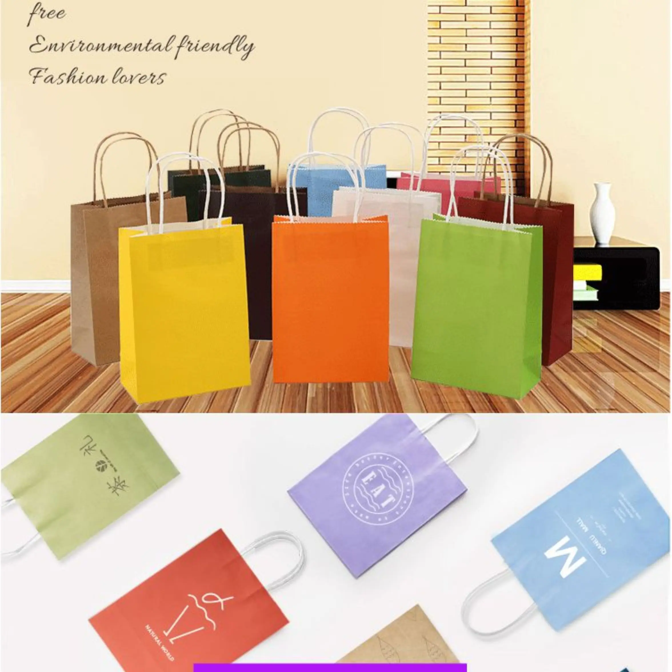 Environmentally friendly paper portable shopping bags, kraft paper shopping bags, customized logo printing