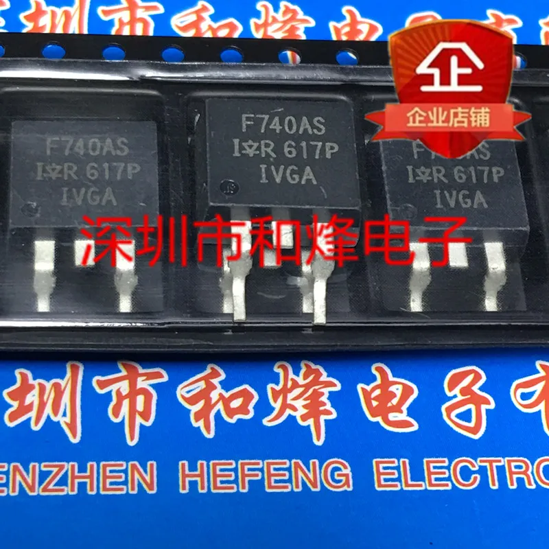 5PCS-10PCS IRF740AS TO-263 400V 10A NEW AND ORIGINAL ON STOCK