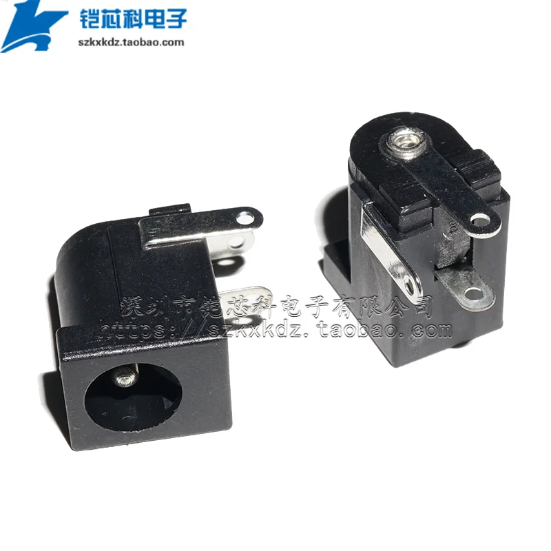 10 stks/partij DC-005 Zwart DC Power Jack Socket Connector DC005 5.5*2.1mm 5.5*2.5 2.1 socket Ronde de needCB Mount Terminal Adapter
